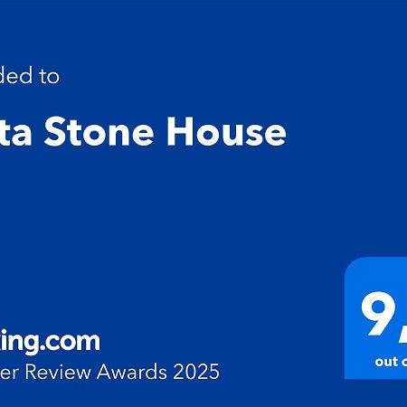 Vila Elata Stone House Exteriér fotografie